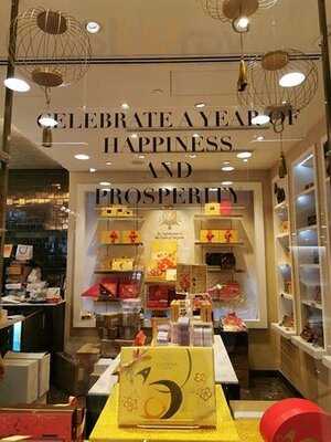 歌帝梵巧克力(國際金融中心)