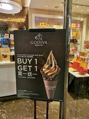 歌帝梵巧克力(國際金融中心)