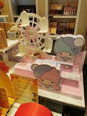 歌帝梵巧克力(國際金融中心)