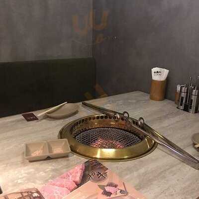 尚八日式燒肉店