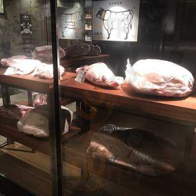 尚八日式燒肉店