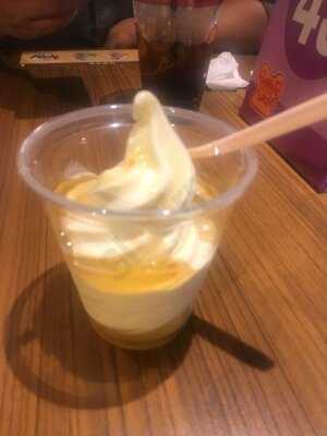 Pepper Lunch (馬鞍山)