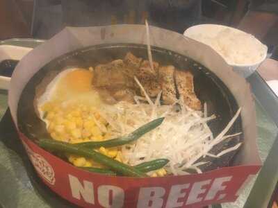 Pepper Lunch (馬鞍山)