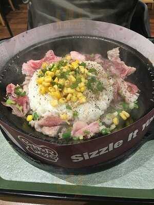 Pepper Lunch (馬鞍山)