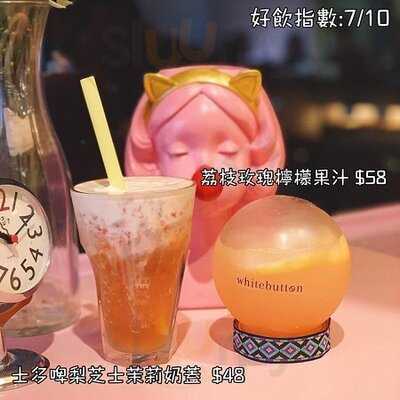 White Button Cafe & Dessert