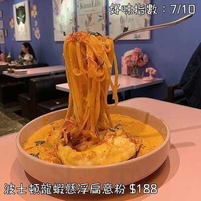 White Button Cafe & Dessert