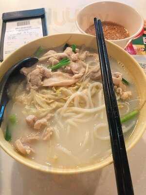 譚仔雲南米線 (天水圍)