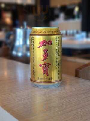 渝味曉宇重慶老火鍋 (北京道)