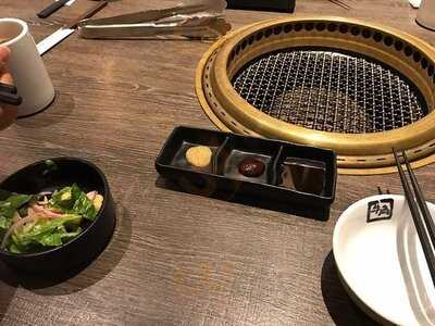 牛角日本燒肉專門店 (v City)