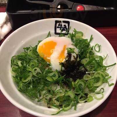 牛角日本燒肉專門店 (v City)