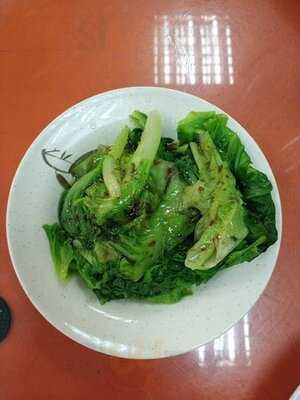 新園興記燒臘飯店