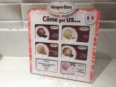 但馬屋 (新都會廣場)