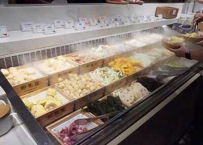 但馬屋 (新都會廣場)