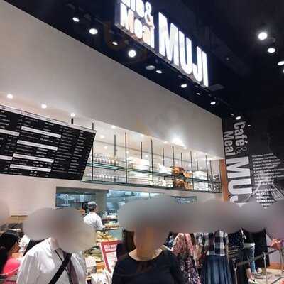 Cafe&meal Muji (又一城)
