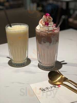 牧羊少年創意咖啡館 By Gabee.