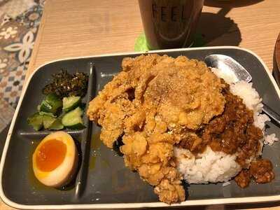 茶木·台式休閑餐廳 (屯門)