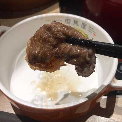 但馬屋 (創紀之城)