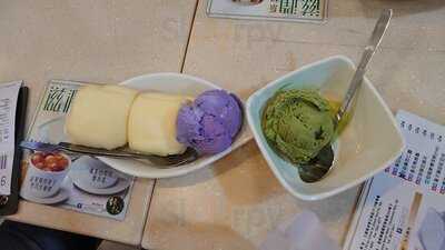 綠林甜品 (深水埗)