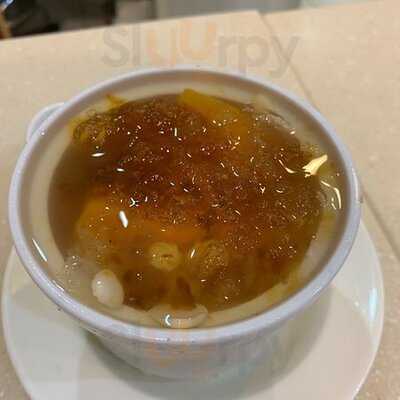 綠林甜品 (深水埗)