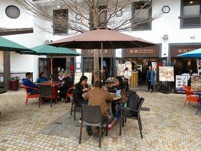 松坂壽司麵食鐵板燒