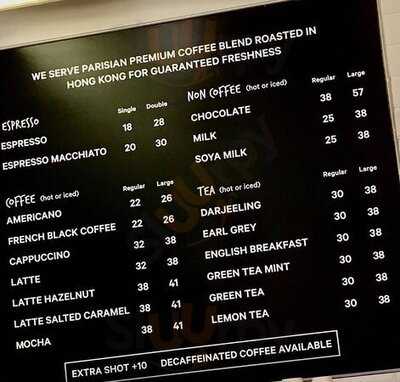 Maison Eric Kayser - Tsim Sha Tsui