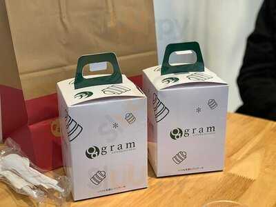 Gram Cafe & Pancakes