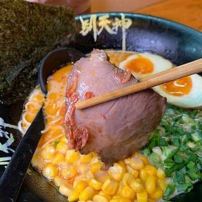 博多拉麵別天神 (天星大廈)