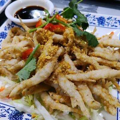 大中華飯店(福榮街)