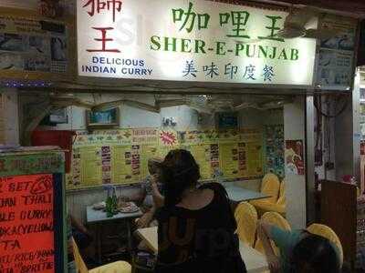 獅王印度餐廳