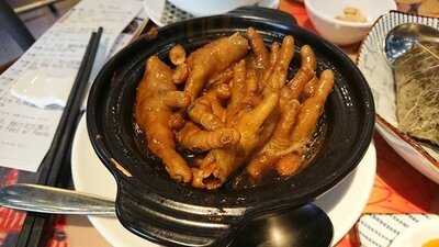 Tyfun Dim Sum (利園1期)