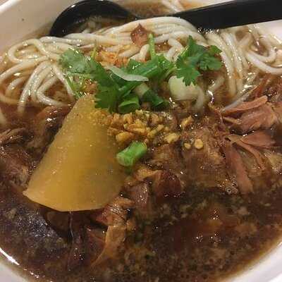 冬蔭公公 (沙田)