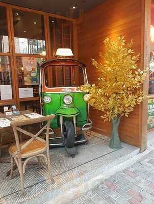 Cafe Siam (科士街)