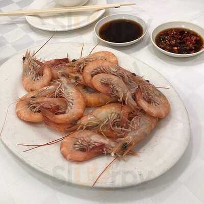 金山海鮮酒家 (佐敦)