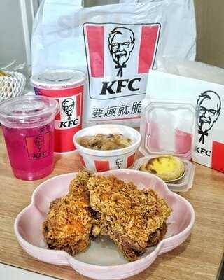 肯德基 (海運大廈)