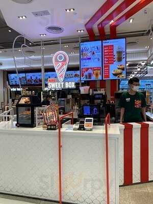 肯德基 (海運大廈)