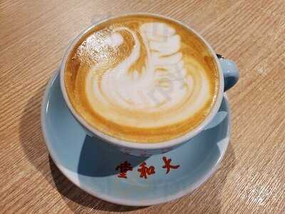 大和堂咖啡