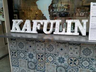 Kafulin Gallery