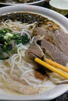 雲南阿老表黑羊湯鍋米線 (佐敦)