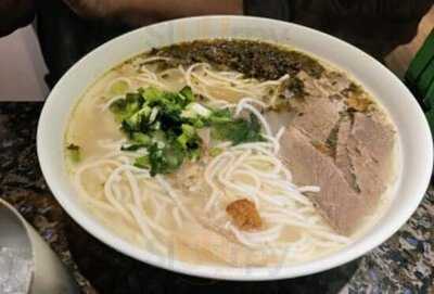 雲南阿老表黑羊湯鍋米線 (佐敦)