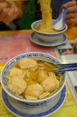 麥奀雲吞面世家