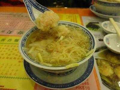 麥奀雲吞面世家