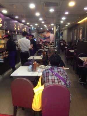 海皇粥店 (美孚分店)