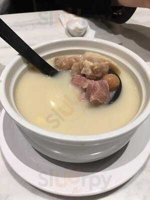 太興 (新都會廣場)