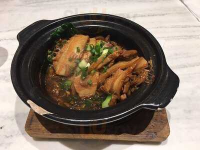 太興 (新都會廣場)