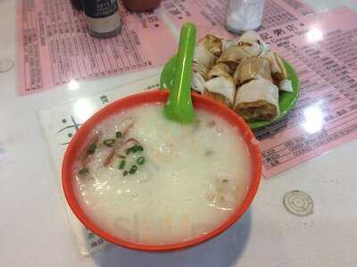 威記粥店
