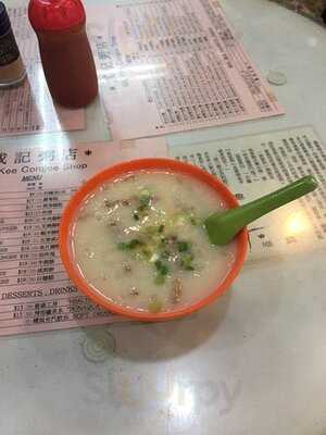 威記粥店