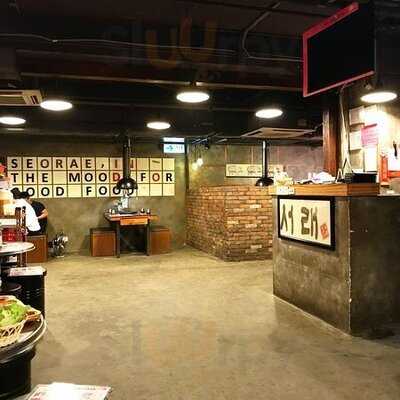 喜來稀肉 (金栢閣)