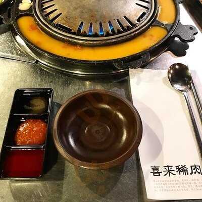 喜來稀肉 (金栢閣)