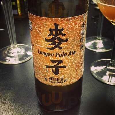 De Luna Tapas Bar And Restaurant