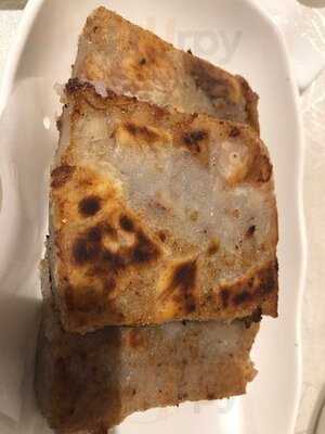 百樂潮州酒樓 - 元朗分店